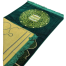 Turkish Safa Marhaba famous Jaynamaz image