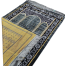 Turkish Safa Marhaba famous Jaynamaz image