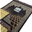 Turkish Safa Marhaba famous Jaynamaz image
