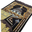 Turkish Safa Marhaba famous Jaynamaz image