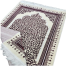 Turkish Safa brand Dadhiya Jaynamaz image