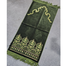 Turkish Single Jaynamaz Olive Green image