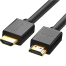 UGREEN 10113 HDMI Cable 25m (Black) HD104 image