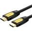 UGREEN 10128 HDMI Round Cable 1.5m (Yellow/Black) HD101 image