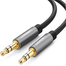 UGREEN 10735 3.5mm Male to 3.5mm Male Cable 2m (Black) AV119 image