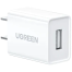 UGREEN 45307 5W USB Wall Charger Set CD112 image