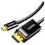 UGREEN 50994 USB Type C to DP Cable 1.5m (Black) MM139 image