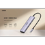 UGREEN 60383 USB-C 6-in-1 Docking Station CM511 image