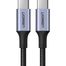 UGREEN 70429 USB-C Cable Aluminum Case with Braided 2m (Black) US316 image
