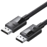 UGREEN 80393 DP 1.4 Male to Male Plastic Case Braided Cable 3m DP114 image