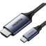 UGREEN 90451 USB-C to HDMI 8K Adapter 1.5m CM565 image