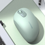 UGREEN 90672 2.4G Wireless Mouse Celadon Green MU105 image