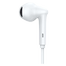 UGREEN Wired Earphones with Type-C Connector (White) image
