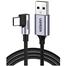 Ugreen 50942 Angled USB AM to USB Type C Cable Angled 2m image
