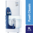 Pureit Classic Water Purifier-23L-Blue image