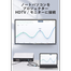 VENTION TCAH0 Type-C To HDMI Adapter Gray Alloy Type image