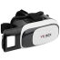 VR BOX 2 Virtual Reality 3D Glasses for Smartphones - White and Black image