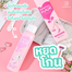 Vanekaa Hair Removal Spray Depilation - 120g image