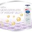 Vaseline Advanced Repair Body Lotion (S.A) 400 ml (UAE) - 139701373 image