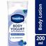 Vaseline Healthy Bright Body Yogurt Blue 200ml image