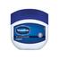 Vaseline Intensive Care Cocoa Radiant Body Oil 200ml UK With Free Vaseline Original Skin Protecting Jelly Plus 5.5gm image