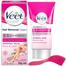 Veet Hair Removal Cream 25 gm Normal Skin image