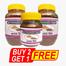 VesojE Agro Kabab Chini Powder -100gmand Kabab Chini Powder -100gm With Kabab Chini Powder-50g(Buy 2 Get 1 FREE) image