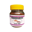 VesojE Agro Kabab Chini Powder ( কাবাব চিনি গুড়া) 50g image