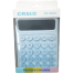 Vintage Calculator, 12 Digits LCD, Battery Operated, For Finance image