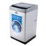 Vision 8kg ST-08 Top Loading Washing Machine image