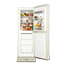 Vision Glass Door Refrigerator RE-252 Liter Digital Blue Lily Bottom Mount image