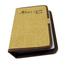 Visiting Card Holder Book - 300 Pcs Cards (Any Color) image