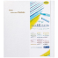 Vistage Water Color Pastel 24 Colors Set With Water Brush Set image