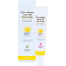 Vita Collagen Tone-up Sun Cream SPF 50 plus 45ml image