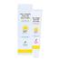 Vita Collagen Tone-up Sun Cream SPF 50 plus 45ml image