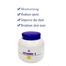 Vitamin E Moisturizing Cream - 200gm image