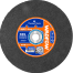 WADFOW WAC1314 Abrasive Metal Cutting Disc image