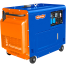 WADFOW WDG2A50 Silent Diesel Generator image