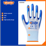 WADFOW WGV2801 Nitrile Glove XL Size image