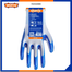 WADFOW WGV2801 Nitrile Glove XL Size image