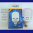 Walton 18W Fast Charging LED Bulb image