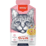 Wanpy Meat Broth Tuna and Shrimp for Cats 50 gm image