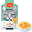 Wanpy Meat Broth Tuna for Cats 50 gm image