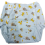 Washable and Adjustable Baby Cloth Diaper (S Size) (4-8kg) (6 Months) 1 Pcs image