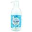 Watsons Extra Milk Yogurt Body Lotion Pump 530 ml image