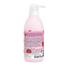 Watsons Strawberry Ext.Milk Yogurt Body Lotion Pump 530 ml - (Thailand) image