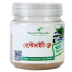 Wazih Organic Bentonite Clay Powder (100 gm) image