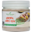 Wazih Organic Brightening Face Pack - 50gm image