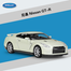 Welly 1:36 1:36 Nissan GTR Diecast Car Alloy Vehicles Car Model Metal Toy Model Pull back Special Edition image