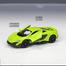 Welly 1:36 McLAREN 675LT Coupe Diecast Car Alloy Vehicles Car Model Metal Toy Model Pull back Special Edition image